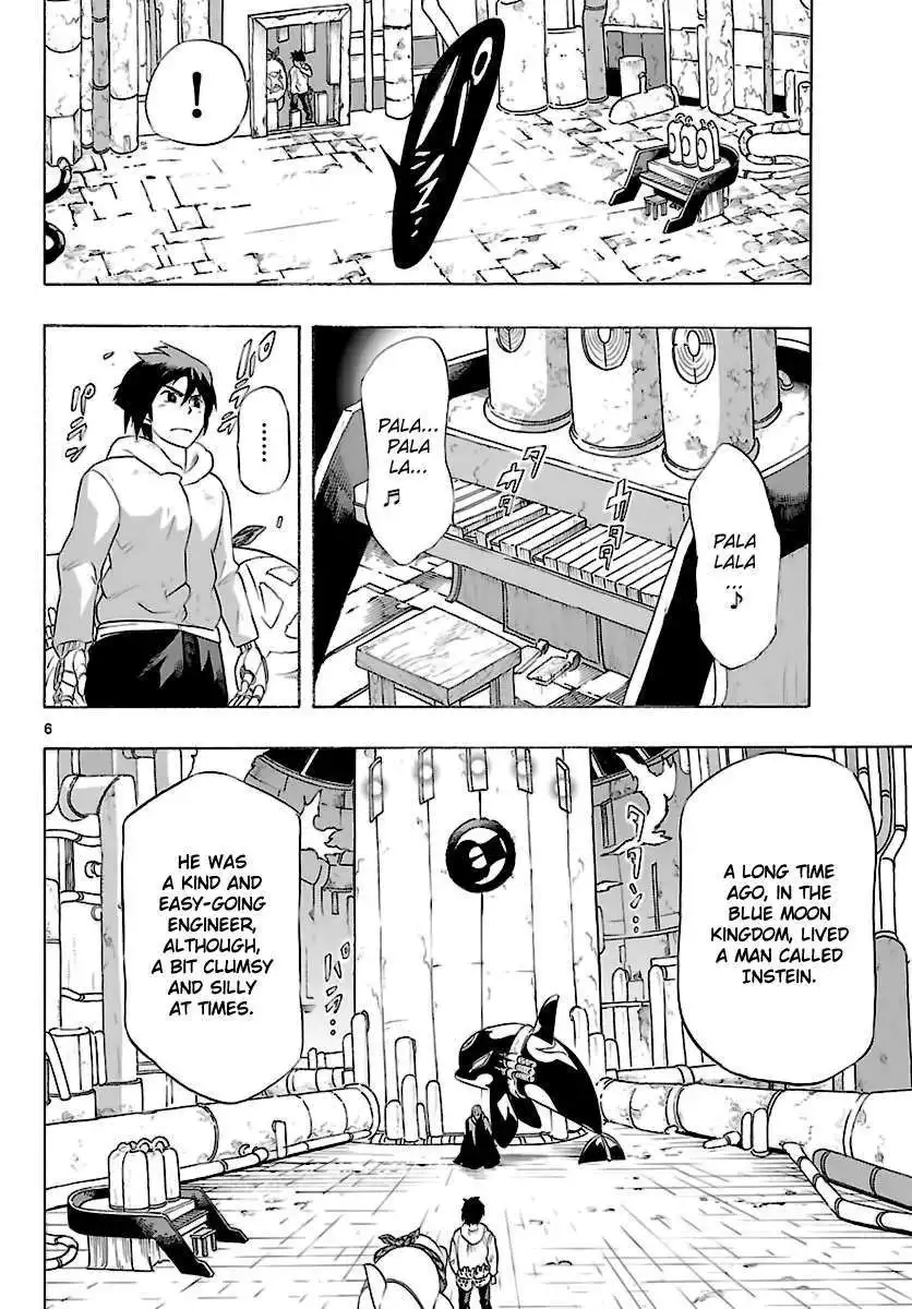 Seiketsu no Haguruma Chapter 35 7